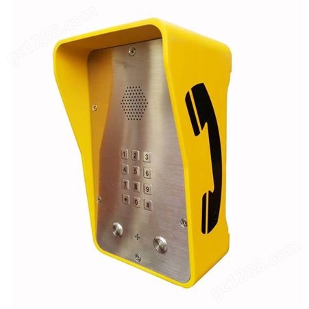 IP65等级 户外防水应急电话机 一键应急求助对讲 紧急速拨 坚固抗压