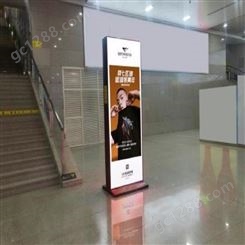 珠海拱北站105吋LED (19面)广告投放