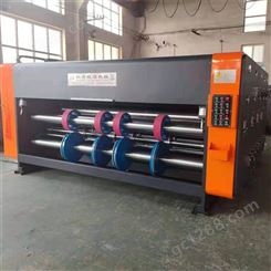 纸箱印刷机械设备 高速印刷开槽模切机 水墨双色印刷机