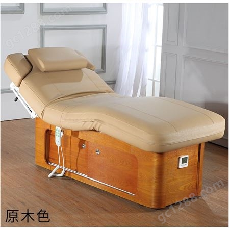 广州美藤电动美容床工厂直销可定制美容院VIP 美容床按摩床MD-8610A