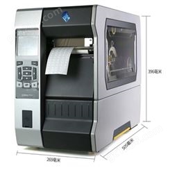 上海标签打印机维修斑马170Xi4 打印机维修电话