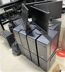 回收二手旧电脑 网吧电脑 学校 单位 企事业单位机器 上门收