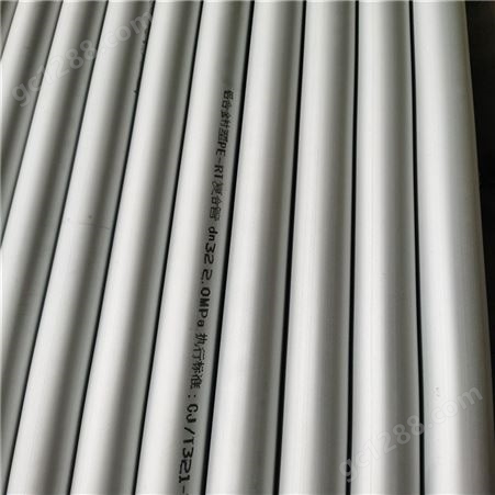 贵州铝合金衬塑复合管 天然气管PPR/PE-RT/PB管大小口径