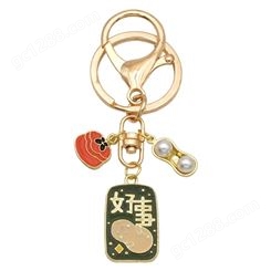 中国风文字祈福钥匙扣 创意设计包包挂件精致小礼物配饰
