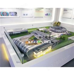 北京核能发电模型-散裂中子源模型定制-创艺模型