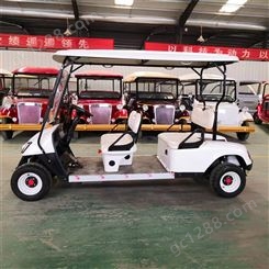 四座电动高尔夫球车 物业工厂园区用四轮治安车 景区游览观光车