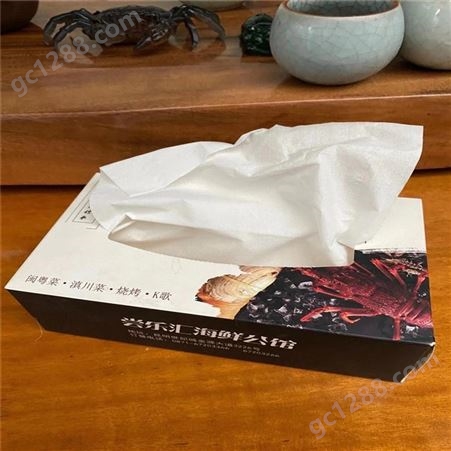 玉溪酒店盒装纸巾广告纸巾 供应餐巾纸 免费定制logo