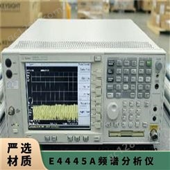 Agilent安捷伦E4445A 频谱分析仪 电压 220v 有 维修/回收/出售