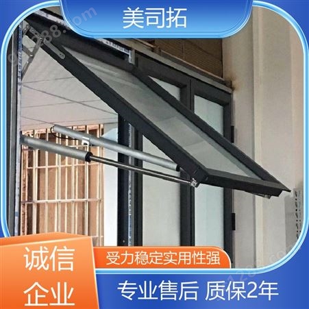 天窗 电动开窗器 不锈钢材料坚固实用 现货充足 美司拓