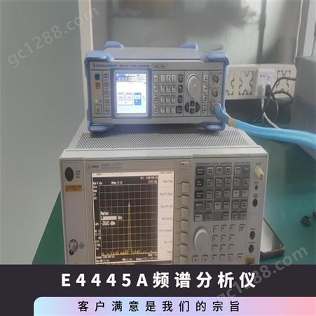 Agilent安捷伦E4445A 频谱分析仪 电压 220v 有 维修/回收/出售