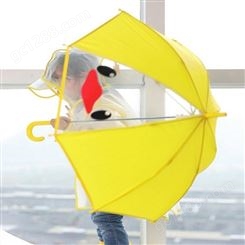 杭州-儿童雨伞厂家--长柄雨伞-儿童雨伞批发 定制logo