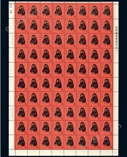 神州收藏 上门回收邮票 庚申年猴票 多功能 非定制 旧币