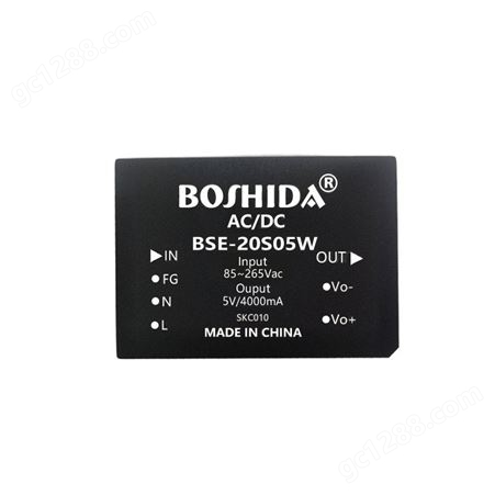 BOSHIDA 模块电源 ACDC BSE-20 51215242548V单双路输出20W隔离稳压