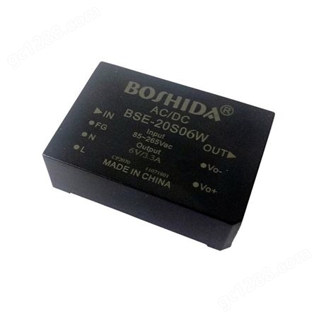 BOSHIDA 模块电源 ACDC BSE-20 51215242548V单双路输出20W隔离稳压