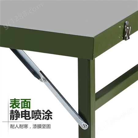 户外便携式折叠桌椅 便携式组合折叠桌椅 05A军绿色作业折叠餐桌