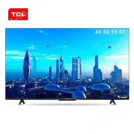 适用TCL电视43/50/55/65英寸A30系列 4K智能电视酒店企业采购礼品