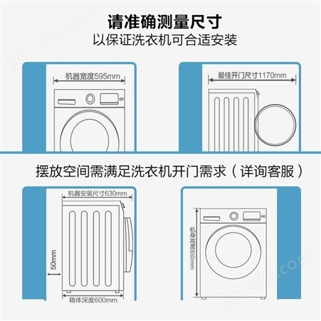 美的滚筒洗衣机MD100A5洗烘一体一级能效蒸汽除螨洗适用原装