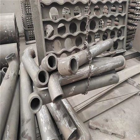 供应ZG30Cr26Ni5钢厂排渣管 斜嘴料管 耐热钢无缝铸管