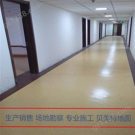 仿石纹PVC地板塑胶地板塑料地板2.0mm系列销售施工