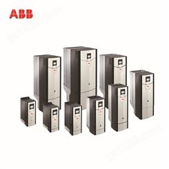 ABB变频器 ACS880-01-361A-5 200KW 重载矢量型 ACS880系列 全国包邮