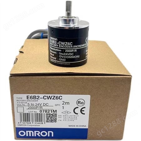 E6B2-CWZ -P 1024-3600P/R欧姆龙编码器升级款防水防尘防油