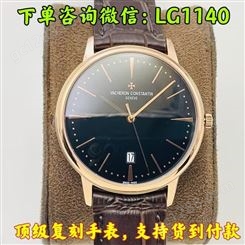 大厂复刻表江诗丹顿VC传承系列85180皮带自动机械手表