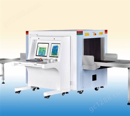 金盾 X射线安全检查设备 安全检查设备 X光机