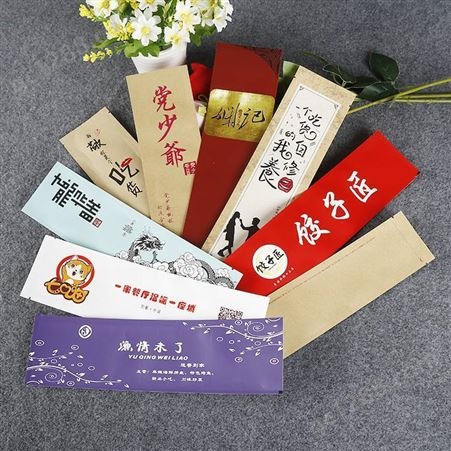 定制饭店筷子包装袋 一次性筷子湿巾 智阔加工生产
