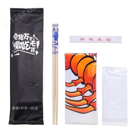定制饭店筷子包装袋 一次性筷子湿巾 智阔加工生产