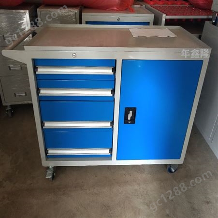 移动工具柜车床重型工具车五抽屉带柜式蓝色年鑫隆厂订做模具柜