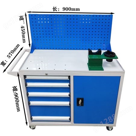 移动工具柜车床重型工具车五抽屉带柜式蓝色年鑫隆厂订做模具柜