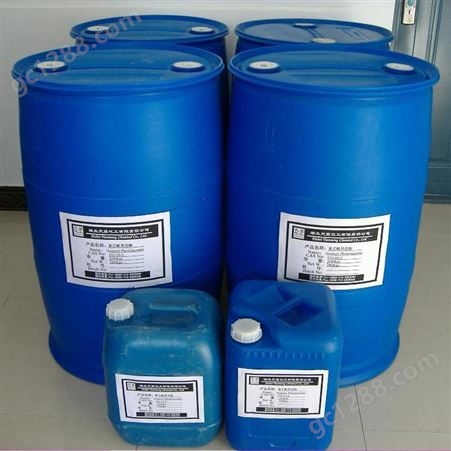 工业级通用型胶水稀释剂 中和胶水稀释剂 胶水溶解稀释剂 大量现货