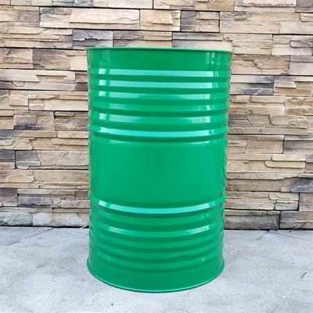 铁桶柴油桶200L空桶装饰大铁桶涂鸦汽油桶液压油桶全新绿色200升