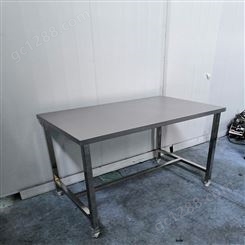 瀚美瑞 304不锈钢实验台 操作台 无菌实验桌 简易台