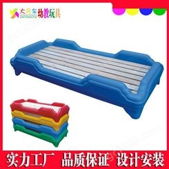 广西南宁幼儿园家具厂 幼儿床铺塑料叠叠床游乐设备