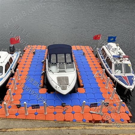 塑料浮筒 游艇停靠码头 水上摩托艇赛事泊位 景观浮桥
