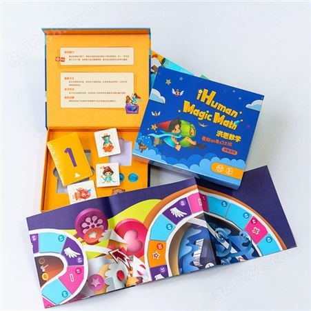 厂家生产儿童玩具桌游卡牌 益智卡片免费设计 小孩识字卡片定制