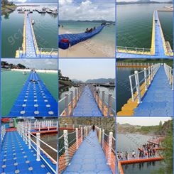 水上浮筒 平台 公园景区舞台搭建 项目策划承包 浮桥 码头规划