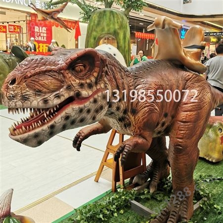 商场儿童乐园项目考古恐龙乐园儿童主题恐龙互动体验馆游乐场设备