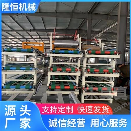 集装箱地板设备北京试点示范 防火板设备 菱镁板设备支持定制
