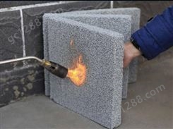 水泥发泡板(防火隔离带专用)