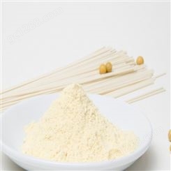 深 圳厂 家 食品级粉四维磷脂