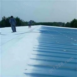 彩钢屋顶翻新防锈涂料金属钢结构翻新漆真正做到了绿色环保