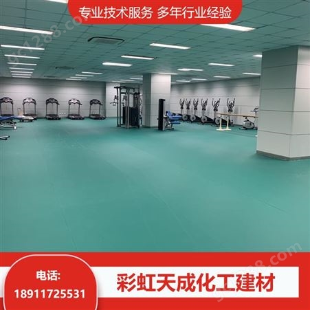 健身房耐磨加厚橡胶地板定制加工运动塑胶地板pvc地板