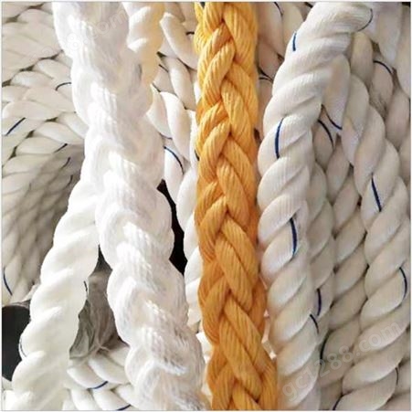 船用缆绳 丙纶海缆绳 三股八股 可定制捆绑吊装船舶尼龙绳 海缆绳