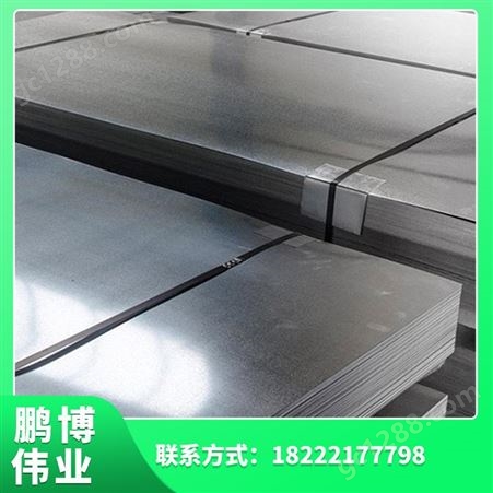 耐酸容器板耐磨板 SPA H 40CR 42crmo 65Mn低合金钢板