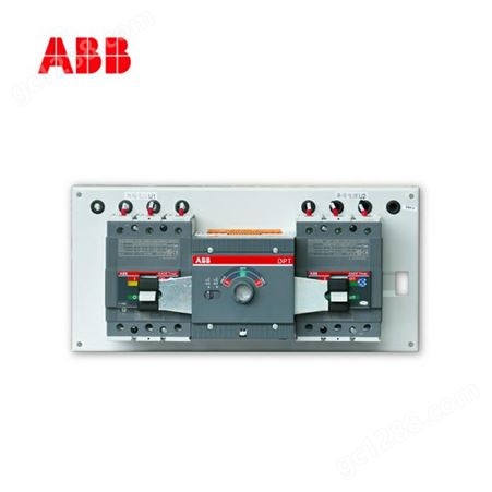 DPT160-CB010 R32 3P10100458     DPT160 CB010 R32 3P ABB双电源转换开关