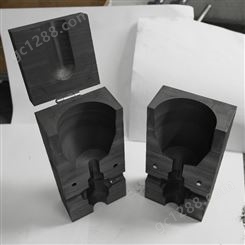 热熔焊接模具 厂家可定制放热焊接石墨模具 焊粉