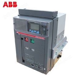 ABB SACE Emax2空气断路器 E2B 2000 D LSIG WHR 3P NST