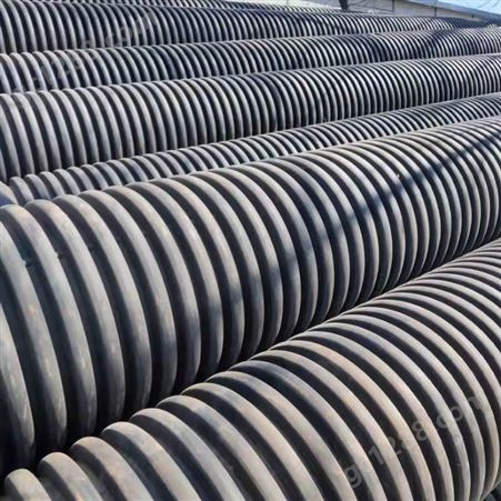 希伴商贸HDPE钢带波纹管800大口径钢带管聚乙烯钢带螺旋